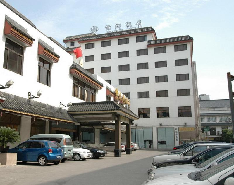 Lexiang Hotell Suzhou  Eksteriør bilde