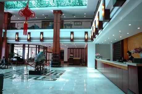 Lexiang Hotell Suzhou  Eksteriør bilde
